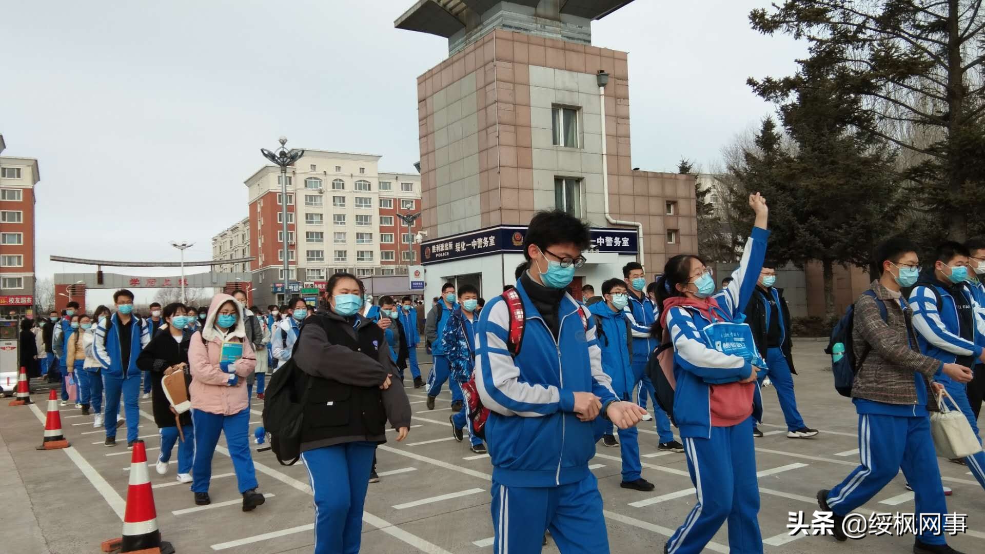 绥化2.5万余名高三学子返校复课