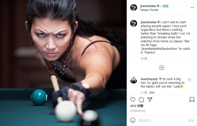 征服美国的“黑寡妇”正在用生命做赌注，同病魔展开新的比赛