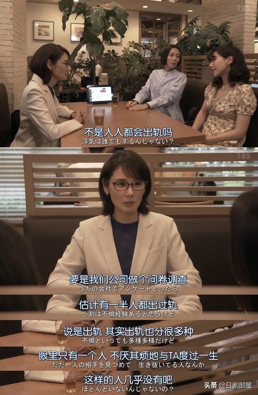 石原里美最新日剧开播时间,石原里美爆款剧