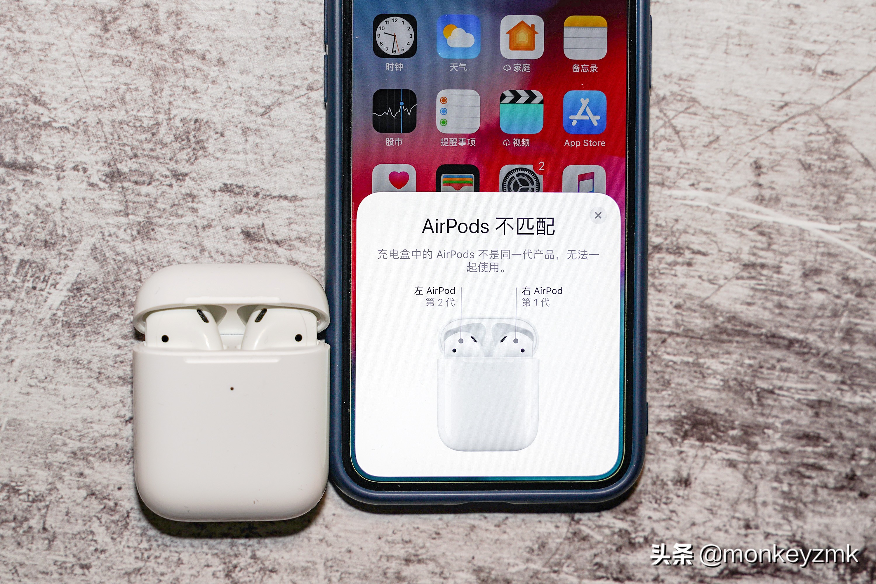 airpods2轻击哪里才是正确的,airpods2体验4个亮点和2个缺点