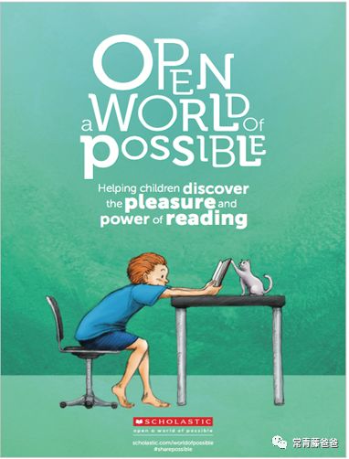 学乐scholastic分级绘本,scholastic学乐国际幼儿园