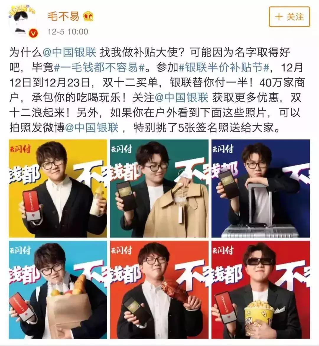 双12可以吃喝玩乐吗,双12可以免费吃玩乐吗