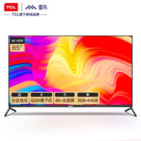 7000字长文原文,如何选购65寸电视机