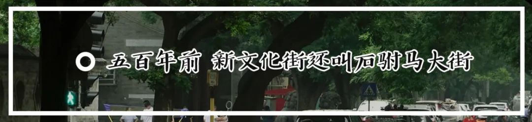 智化寺藻井流落美国,藻井为什么流落美国