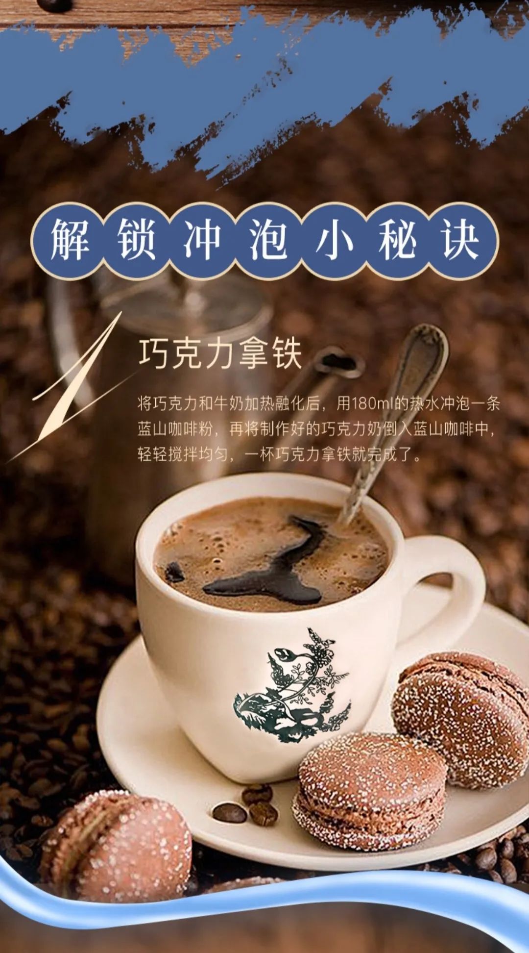 不是所有咖啡都叫卡布奇诺,不是所有咖啡都叫咖啡