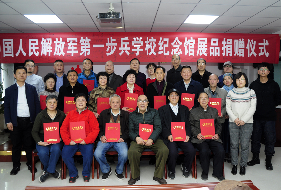 中国人民捐赠抗日博物馆,中国人民解放军博物馆展品