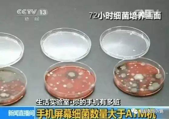 吃饭刷手机宜多吃,为什么刷手机的时候总想吃东西