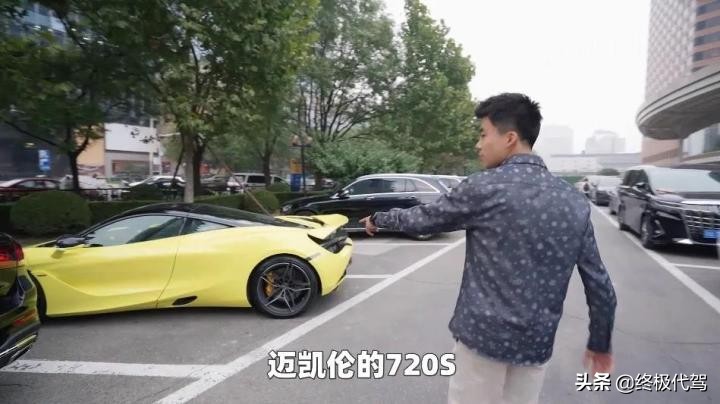 4300元左右的西装推荐,4000元左右西装