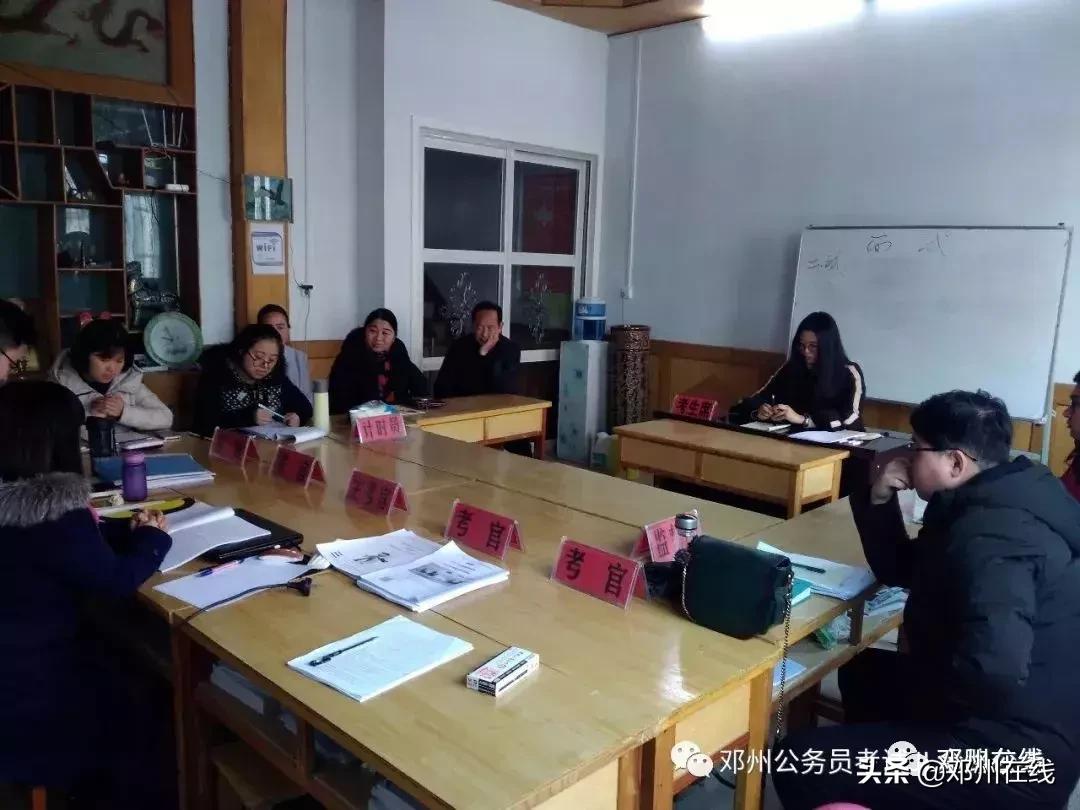 公务员没背景能到什么级别,没背景考公务员能上岸么