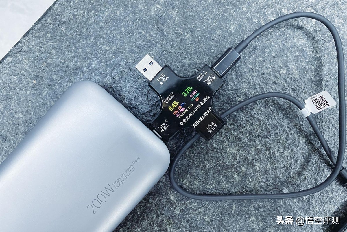 紫米20号移动电源升级版价格,紫米20号移动电源和小米移动电源3
