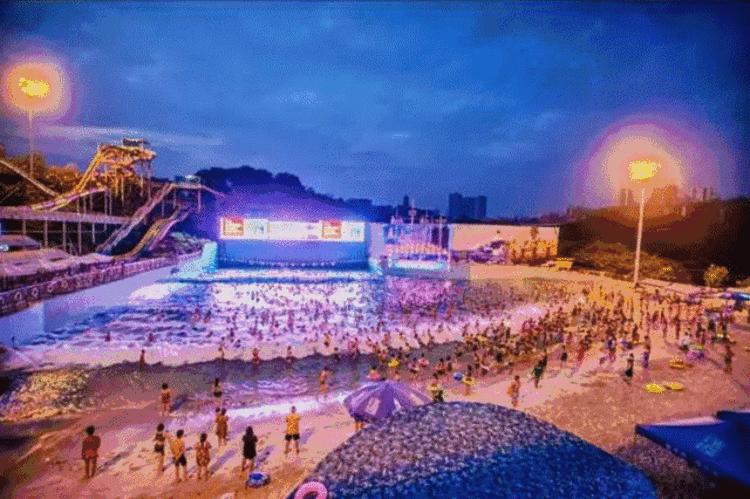 欢乐水魔方99门票团购,重庆欢乐水魔方价目表