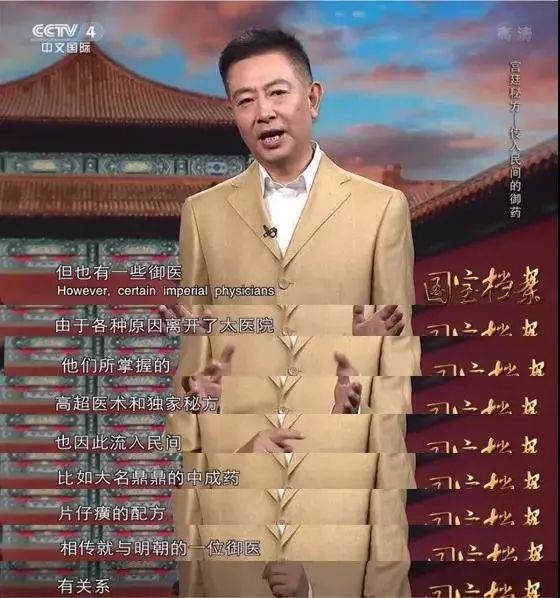 国货修护祛痘印护肤品推荐,堪比大牌平价护肤品