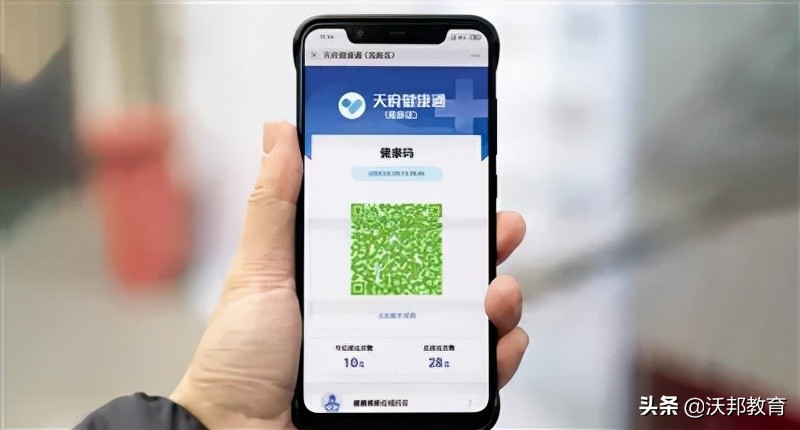 海外微信要被禁用吗,海外微信的使用注意事项