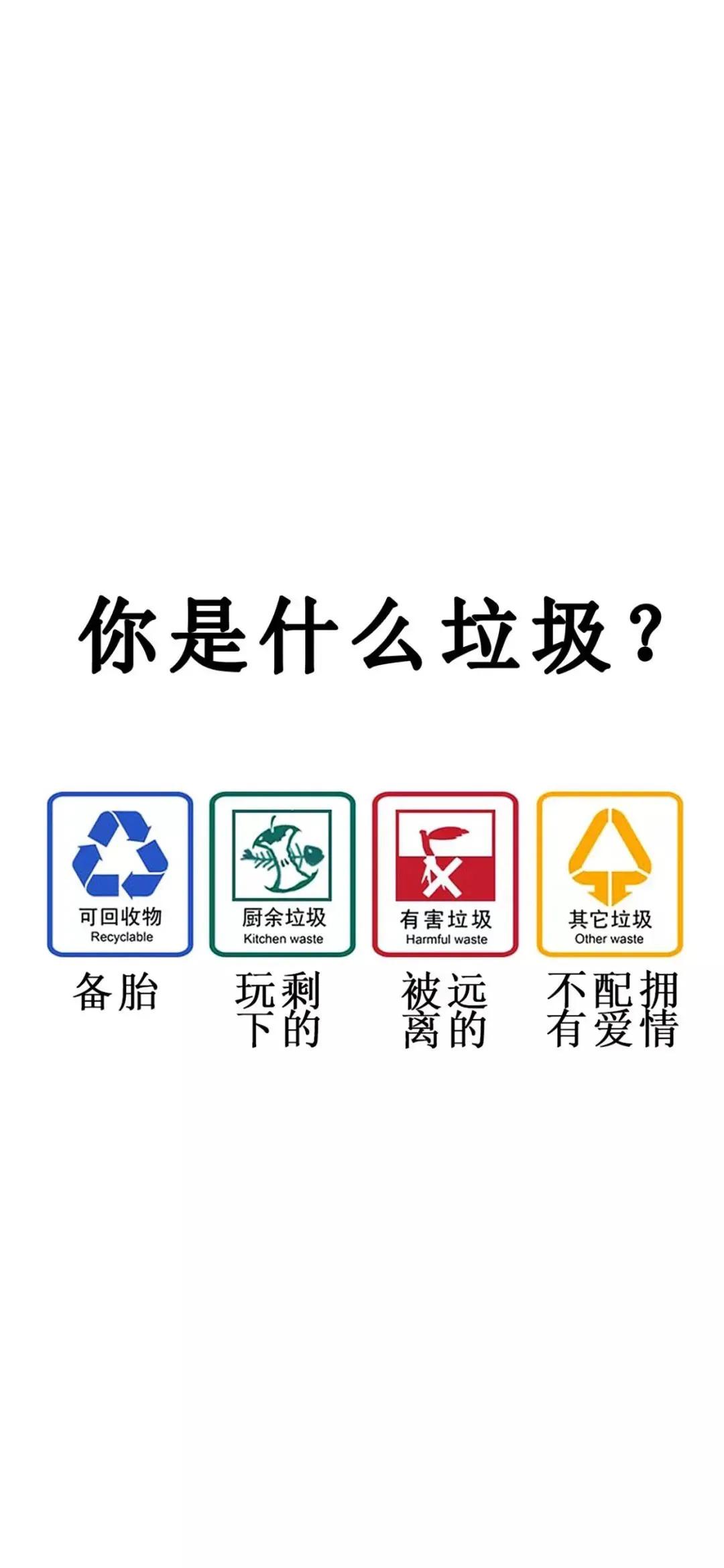 壁纸主题商店主题壁纸大全21,最新手机壁纸高清壁纸