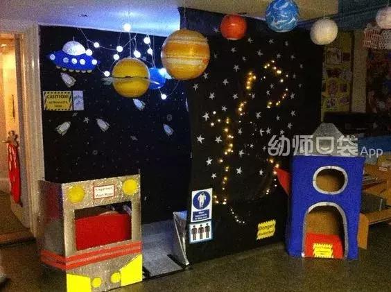 刷屏朋友圈的黑洞照片，借机带孩子来一场太空之旅！