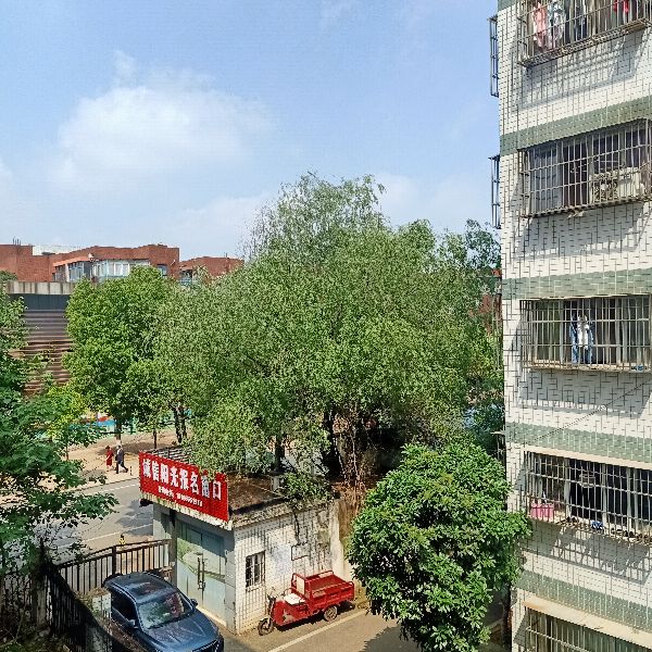 国企中恒集团有限公司,中恒集团信息科技有限公司