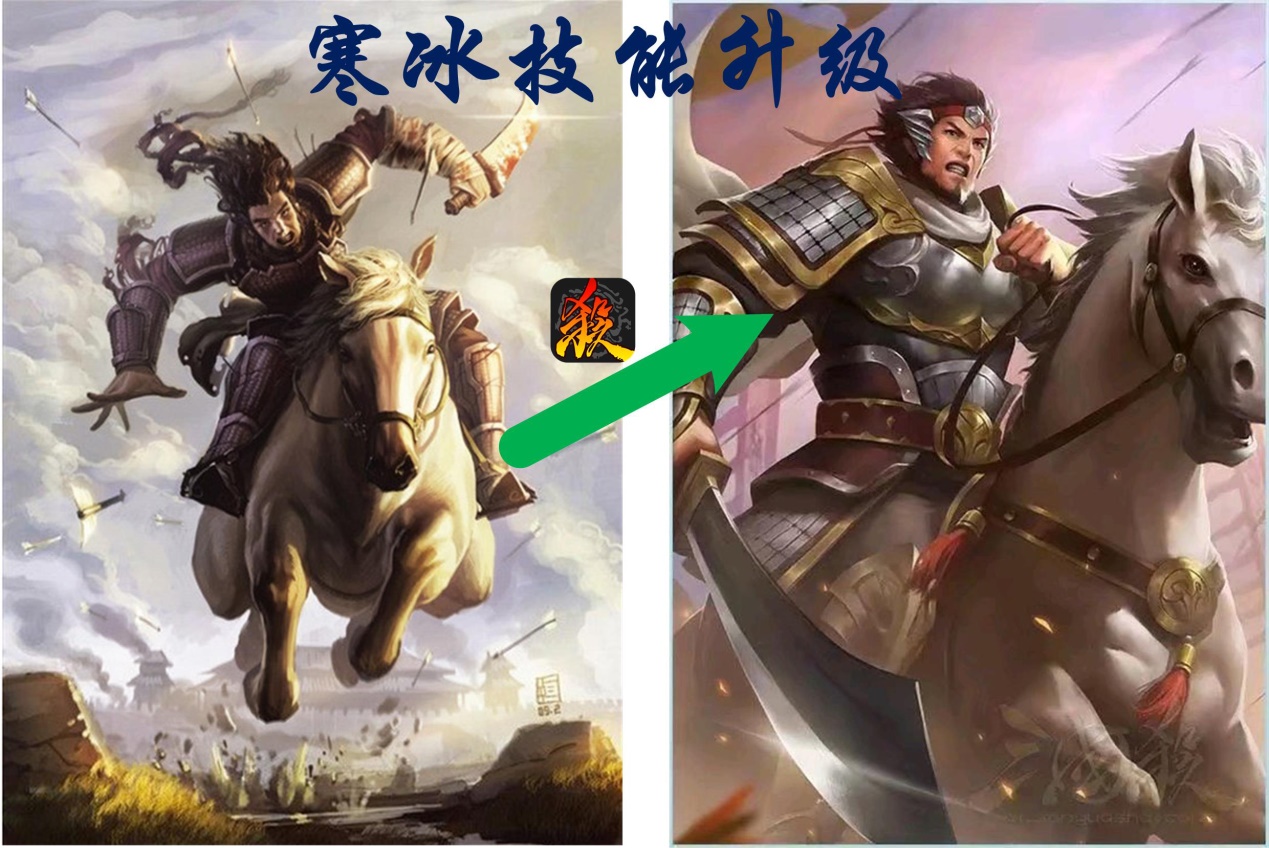 三国杀寒冰箭必须对别人造成伤害,三国杀了解武将的知识有多高深