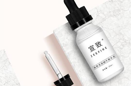 什么牌子的精华液好用性价比高,哪个牌子的精华液好用