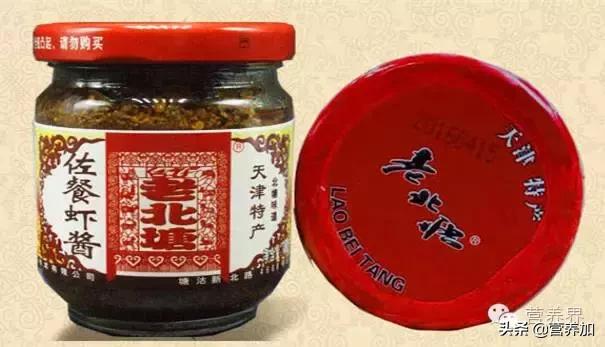 虾酱代替盐靠谱吗？