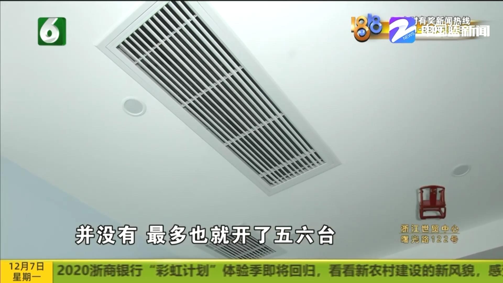 节能空调1.5匹一个小时多少度电,节能空调一天耗电200度