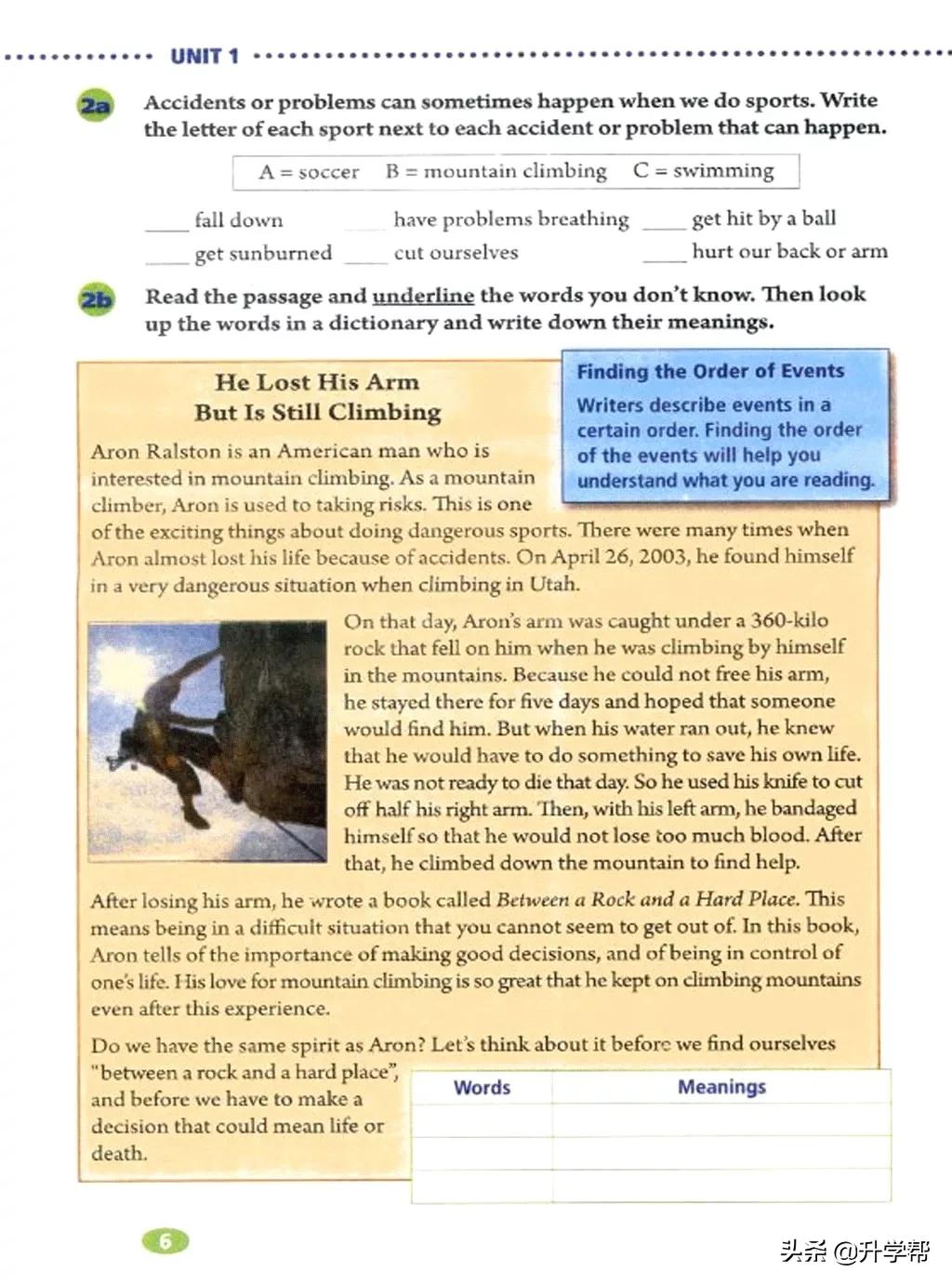 八年级英语下册人教版预习,8年级下册英语电子书人教版翻译