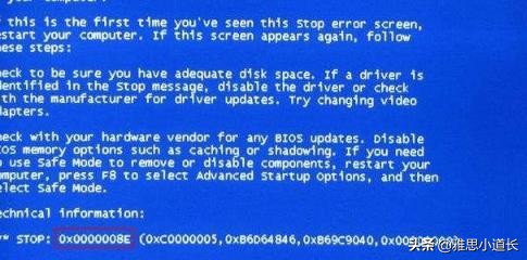 电脑进不了系统蓝屏还有英文字母,电脑开机后蓝屏显示英文怎么处理
