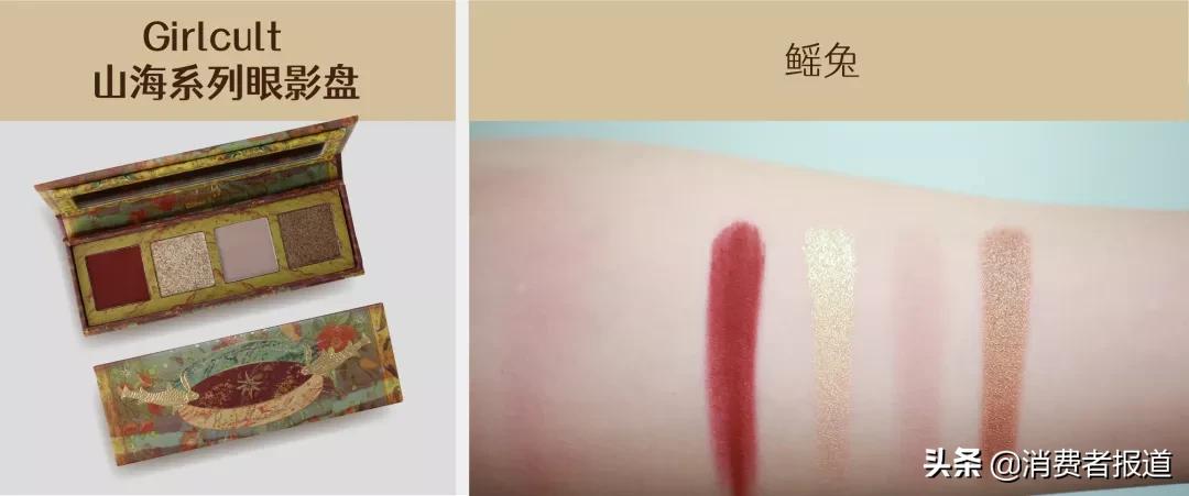 卡姿兰眼影大地色懒人眼影盘,卡姿兰眼影盘哪款不踩雷