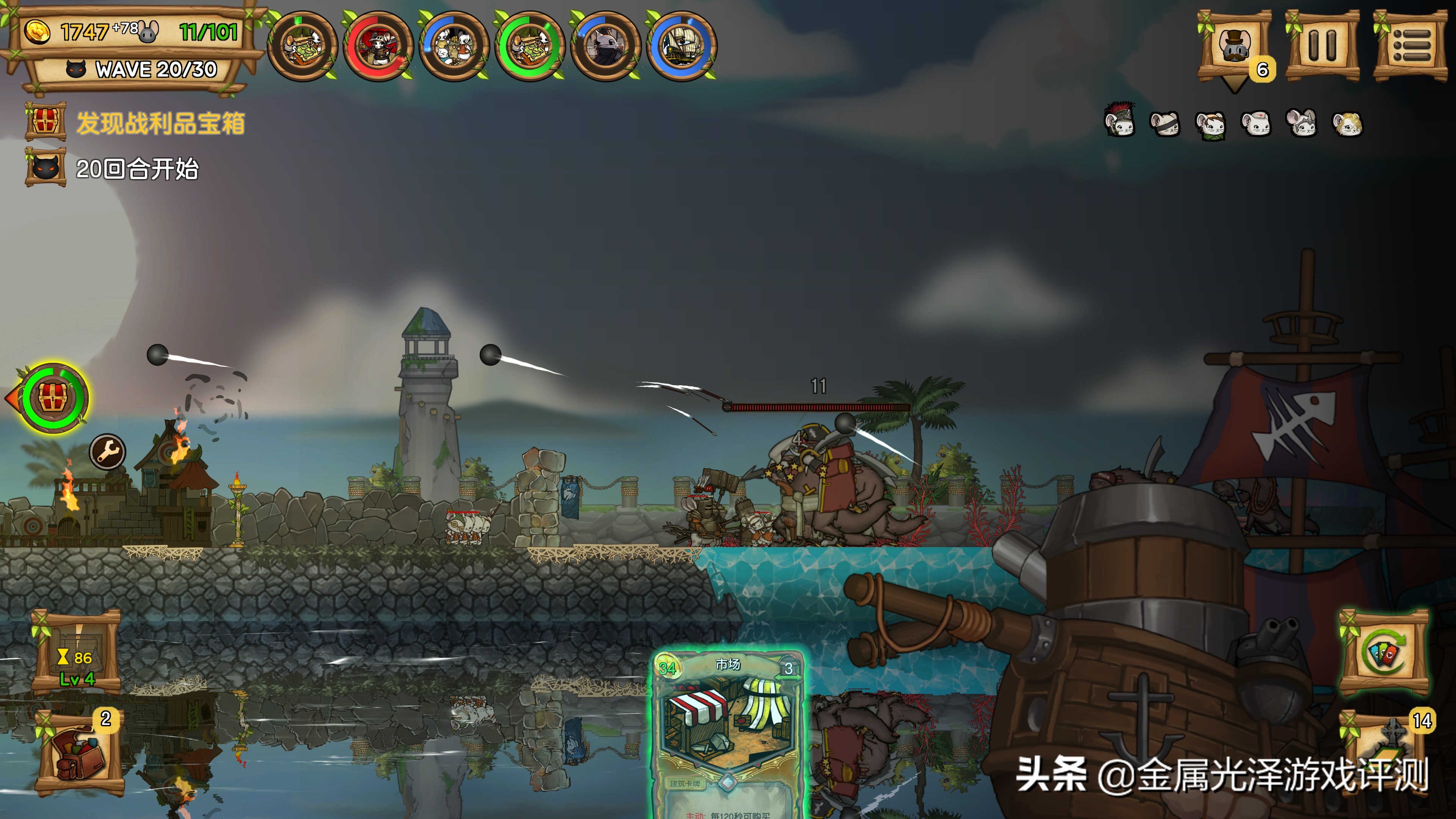 鼠之城邦内置修改版游戏大全,高自由度养成类卡牌游戏推荐