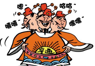 人力资源管理专业该怎么找工作,人力资源毕业后的就业方向