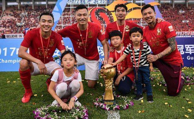 恒大曾诚集锦,恒大曾诚