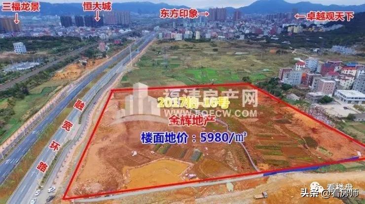 金辉碧桂园铂玥府122平如何装修,福清金辉碧桂园铂玥府的价格