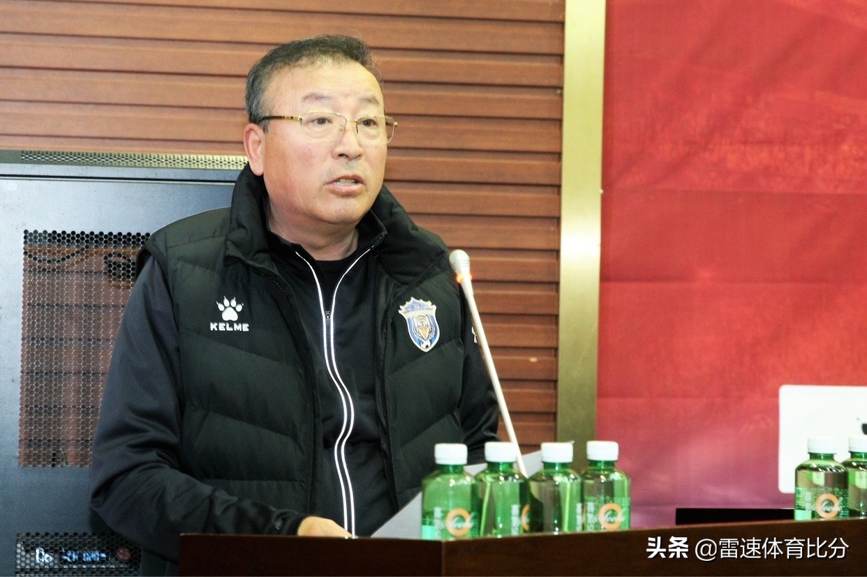 辽宁沈阳城市足球俱乐部最新消息,足球俱乐部最新签约