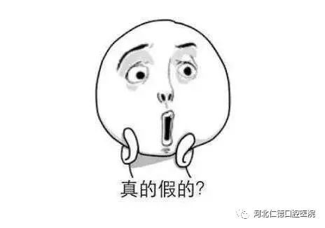 牙周病自我防护分享,牙周护理送什么礼品好