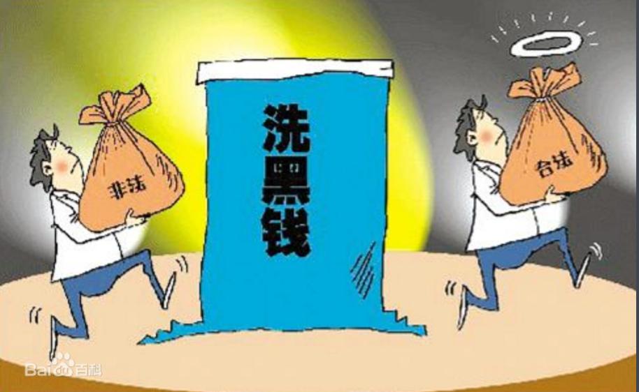 打击黑通宝，剑网三在行动：封号，报警一条龙服务