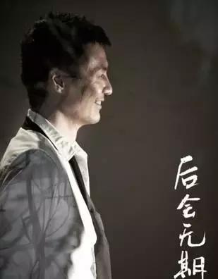 朴树哭泣唱送别,朴树的送别现场哭泣