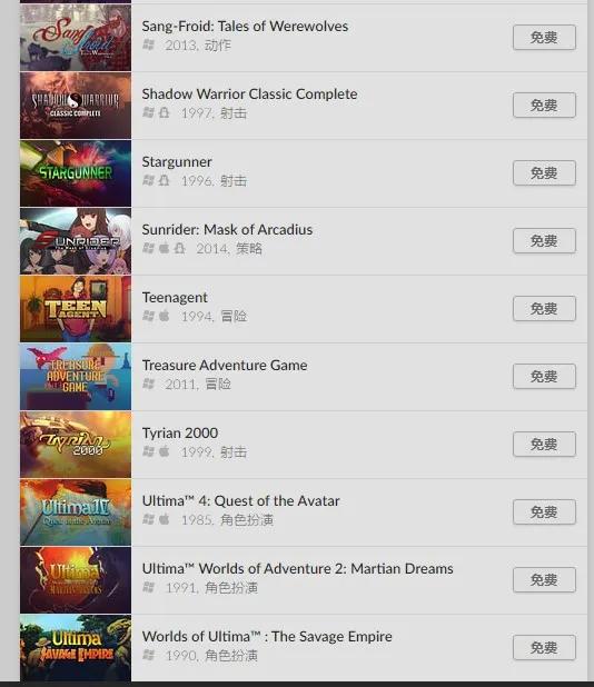 喜加三十二!《尼尔》终于更新!《战地1》或将免费送