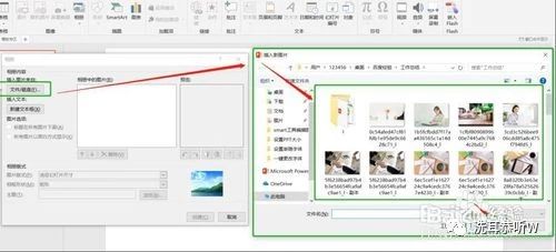 怎么制作电子相册带背景音乐,怎么制作电子相册滑动翻页效果
