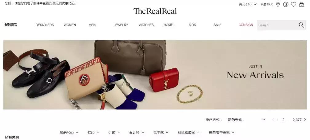 vintage古着套装,vintage古着外贸