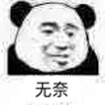 哥伦比亚发明病床,哥伦比亚病房设计