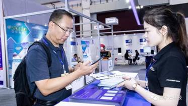 四块科技青岛运营中心,四块科技最新资讯