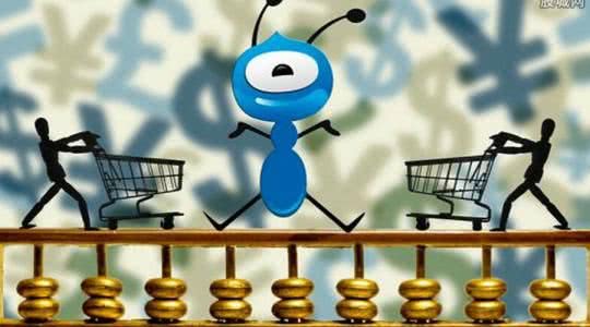 蚂蚁积分联盟营销模式,蚂蚁区块链正升级