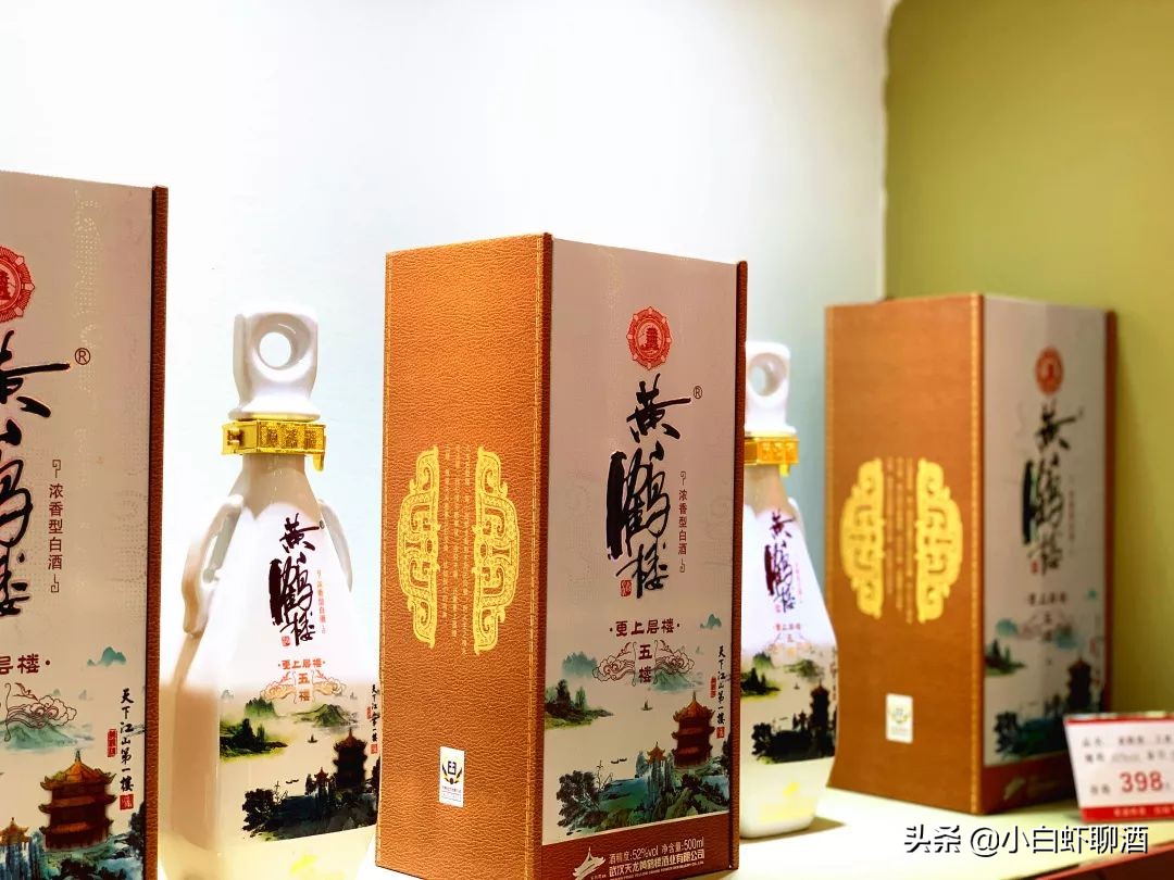 安徽古井贡酒口碑最好的白酒,安徽古井老八大名酒