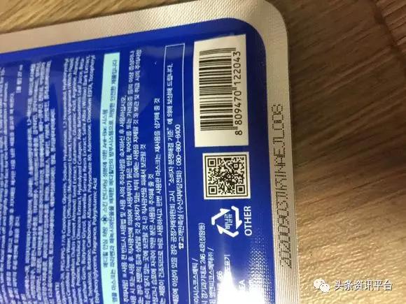 「头条」相关公司侵权纠纷不止,“小红唇APP”还能红多久?