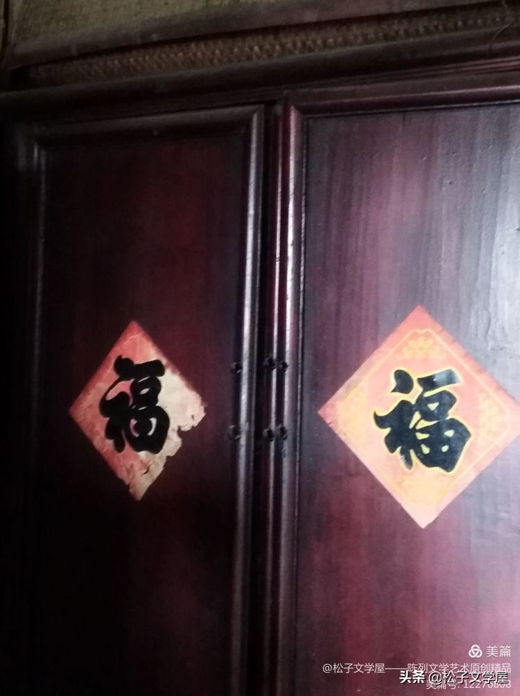 山东海阳李家庄村名的由来,海阳李家庄平房