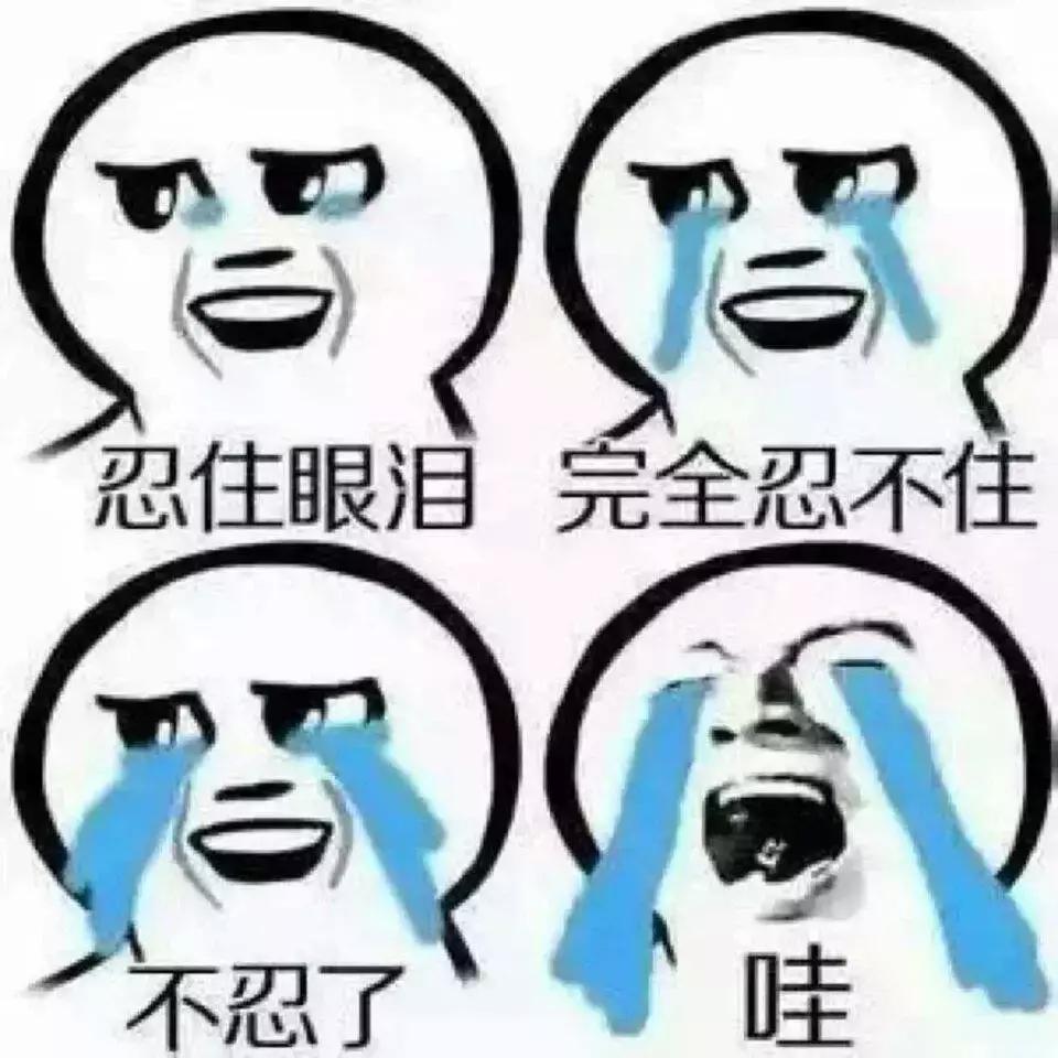 看完笑岔气，今年夏天国产最佳