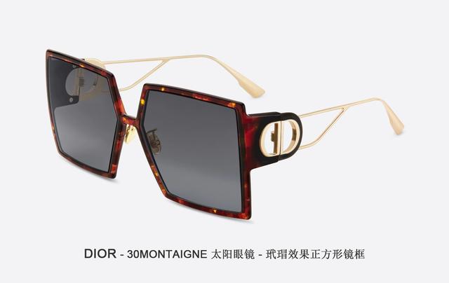 迪奥angelababy同款墨镜,迪奥太阳镜杨颖同款