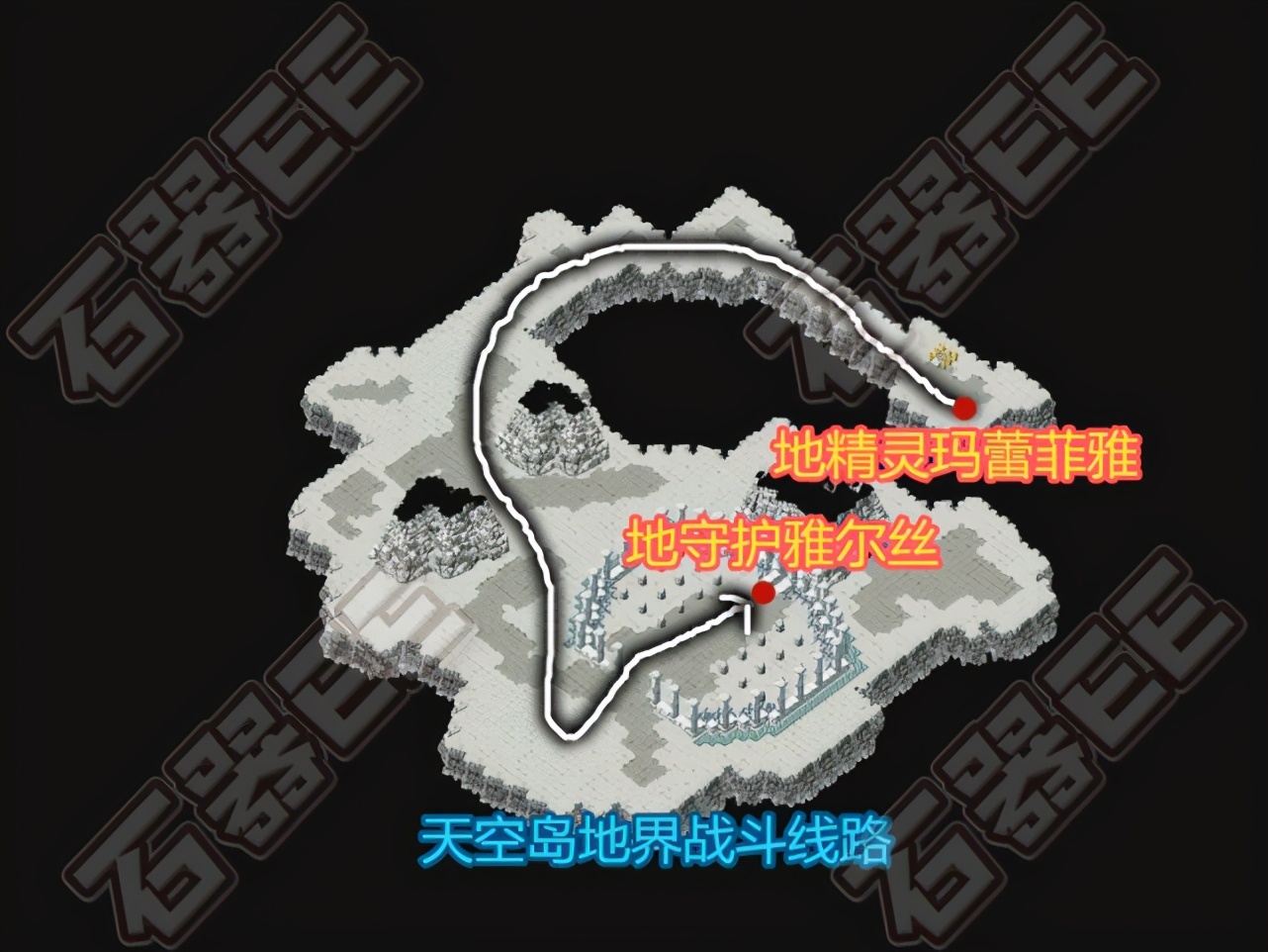 精灵王任务文字攻略