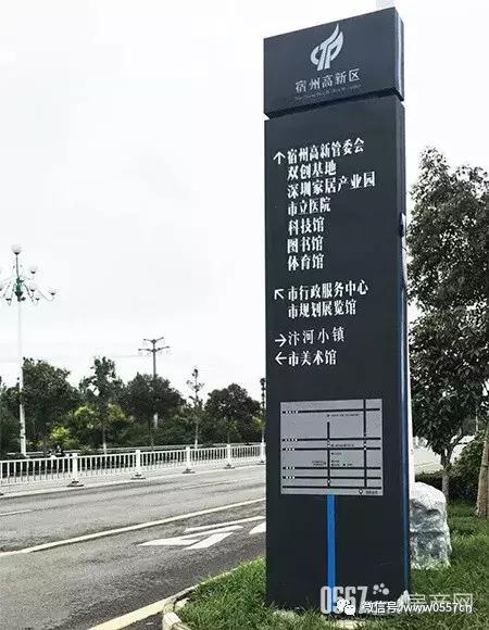 价值爆点多汴北区要火下一个城市中心将在这里诞生……