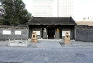 盐城城市规划全景,中国南方城市盐城