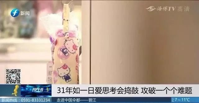 日本防晒太阳伞,日本遮阳伞最好的品牌